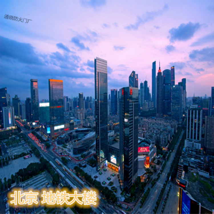 防火门厂家直销钢制甲级乙丙级消防门安全钢质工程防火门现货定制(图20)