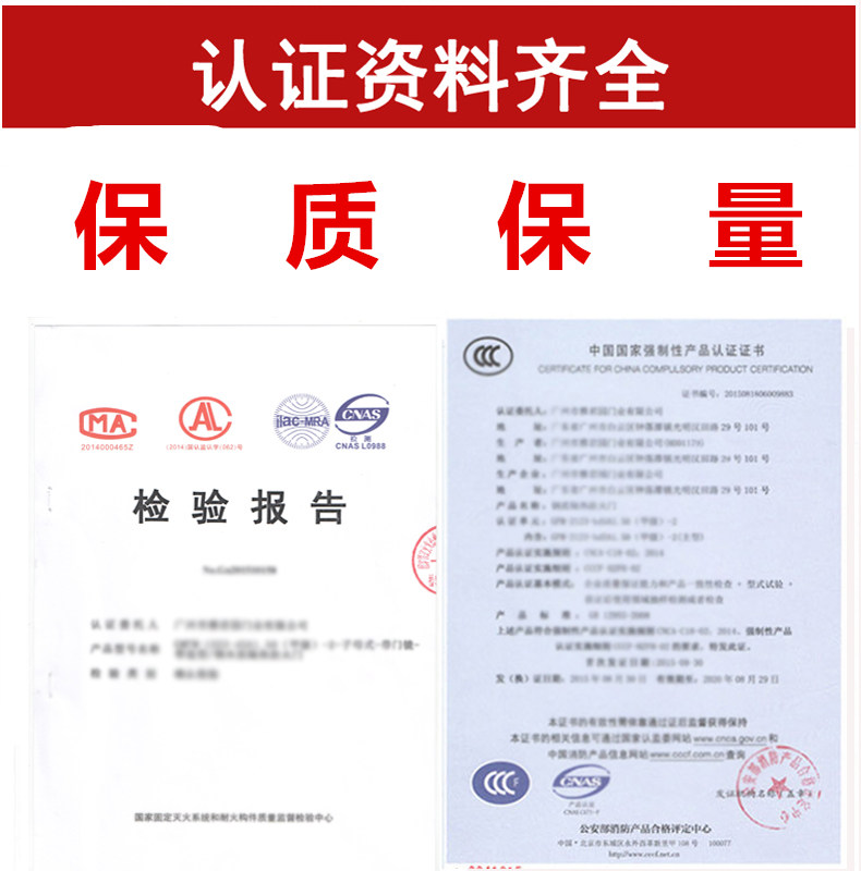 防火门厂家直销钢制甲级乙丙级消防门安全钢质工程防火门现货定制(图25)