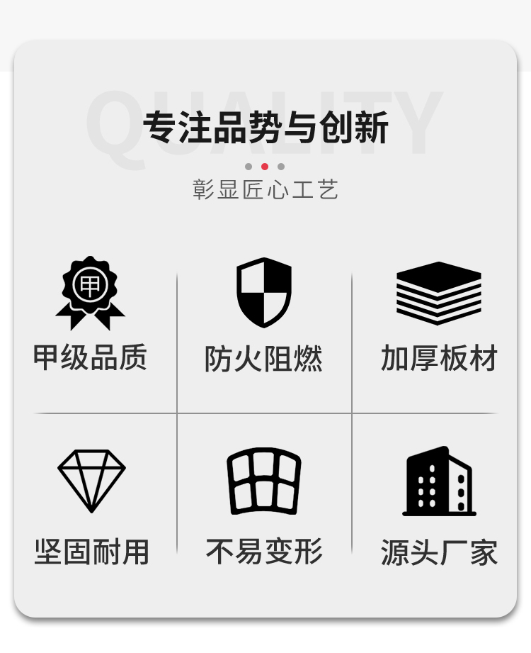 厂家直销钢制木质防火门甲乙丙级工程门消防门支持定制证书齐全(图3)