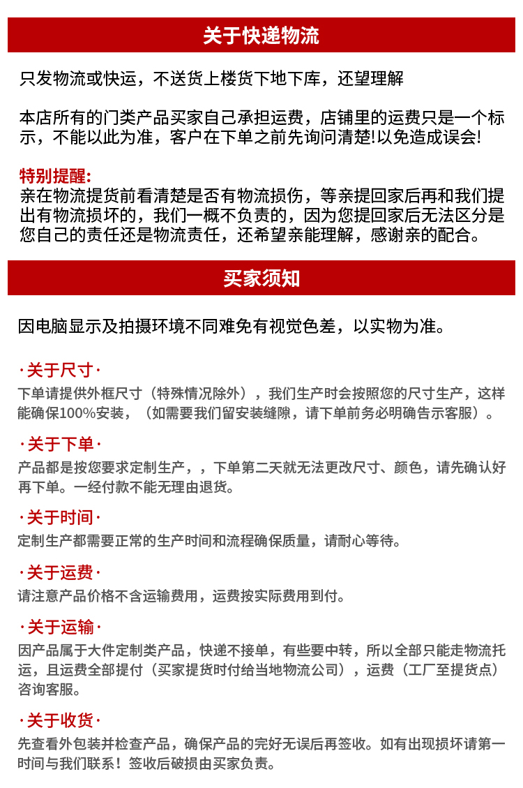 厂家直销钢制木质防火门甲乙丙级工程门消防门支持定制证书齐全(图16)