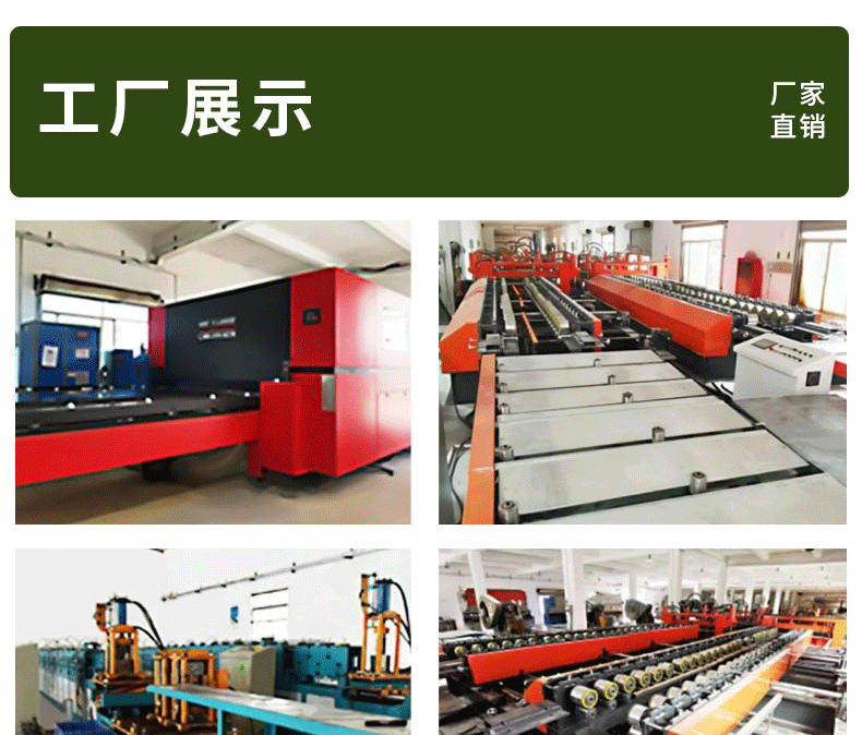 防火门厂家直销消防安全门钢制防火门甲级防火门可定做钢质消防门(图26)