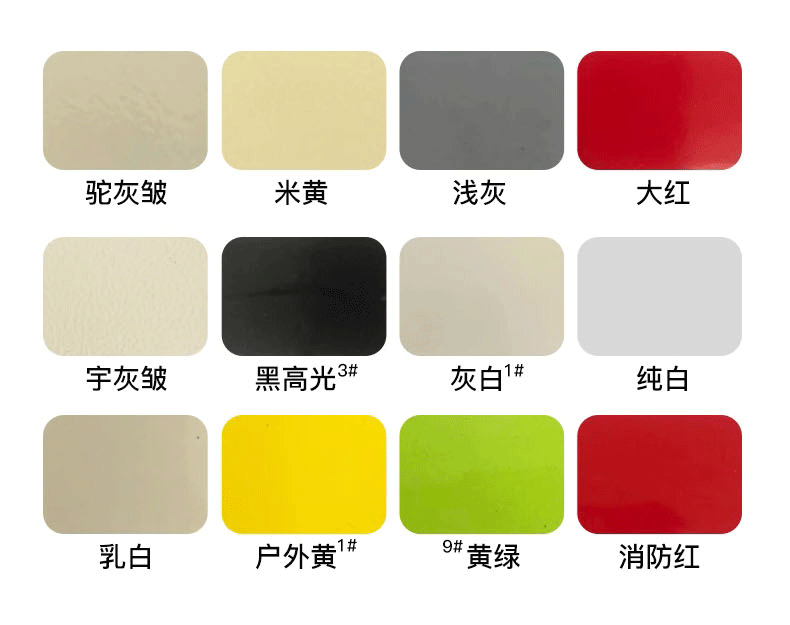 防火门厂家直销消防安全门钢制防火门甲级防火门可定做钢质消防门(图20)