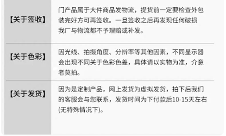 防火门厂家直销消防安全门钢制防火门甲级防火门可定做钢质消防门(图29)
