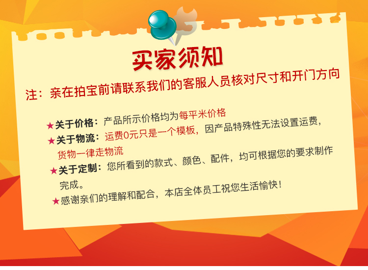 防火门厂家直销可定制尺寸钢制防火门木质不锈钢防火门包验收(图6)