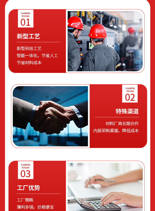 防火门厂家直销甲级乙级钢制木质不锈钢玻璃钢质消防安全门定制(图12)