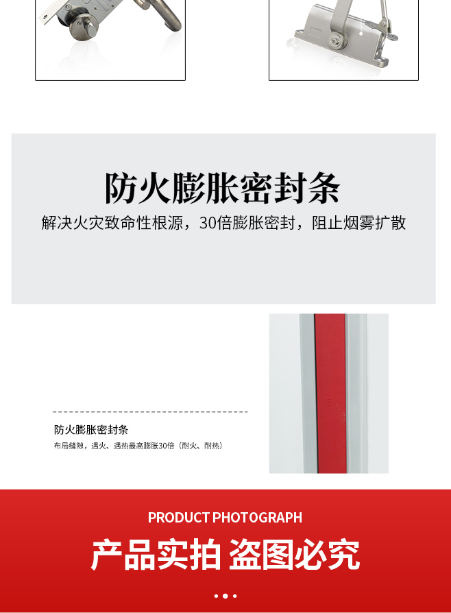 防火门厂家直销甲级乙级钢制木质不锈钢玻璃钢质消防安全门定制(图18)