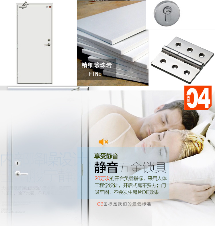 厂家直销钢制防火门甲乙丙级工程不锈钢消防门证件齐全(图5)