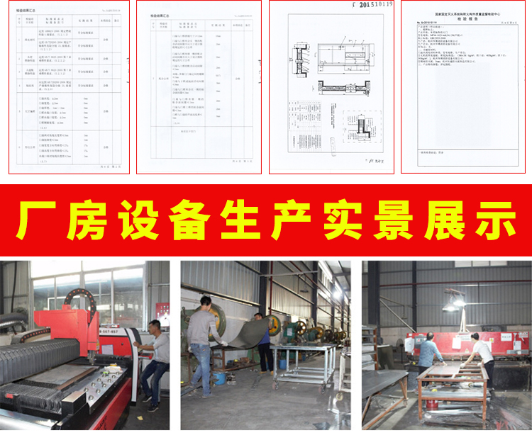 上海甲级乙级钢制防火门钢质木质玻璃不锈钢消防安全门厂家直销(图4)