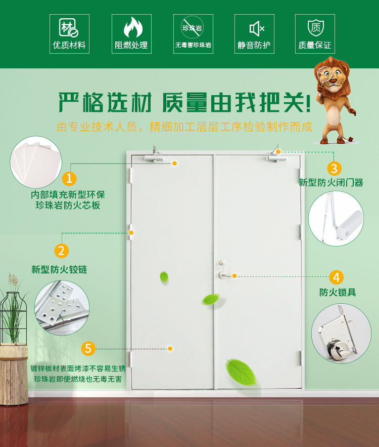 上海甲级乙级钢制防火门钢质木质玻璃不锈钢消防安全门厂家直销(图5)