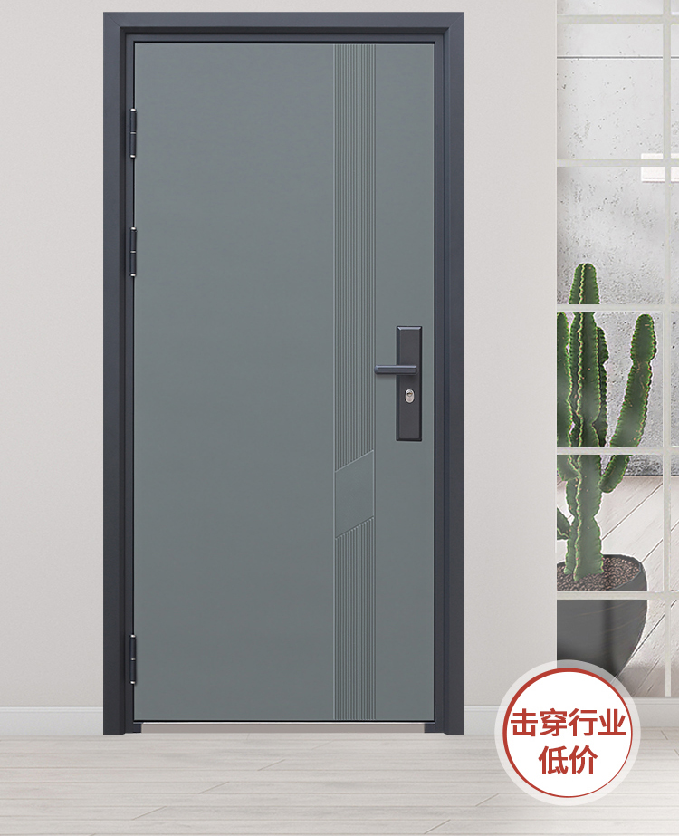 防火门防盗门甲级家用通道安全消防乙级钢质制机房车间工程入户门(图6)