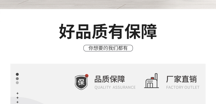 防火门防盗门甲级家用通道安全消防乙级钢质制机房车间工程入户门(图7)