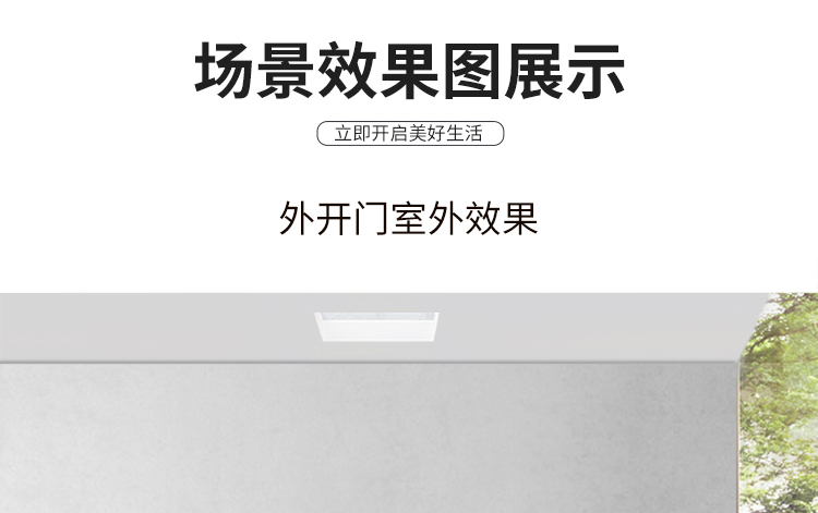 防火门防盗门甲级家用通道安全消防乙级钢质制机房车间工程入户门(图9)
