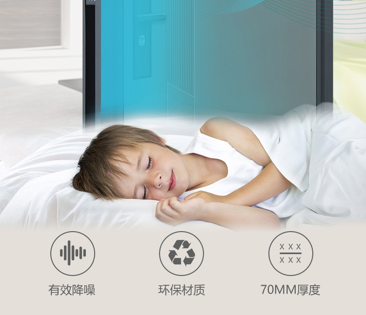 防火门防盗门甲级家用通道安全消防乙级钢质制机房车间工程入户门(图15)