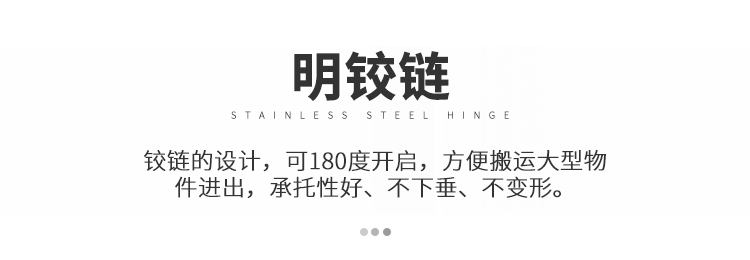 防火门防盗门甲级家用通道安全消防乙级钢质制机房车间工程入户门(图19)