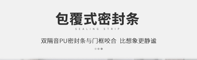 防火门防盗门甲级家用通道安全消防乙级钢质制机房车间工程入户门(图23)