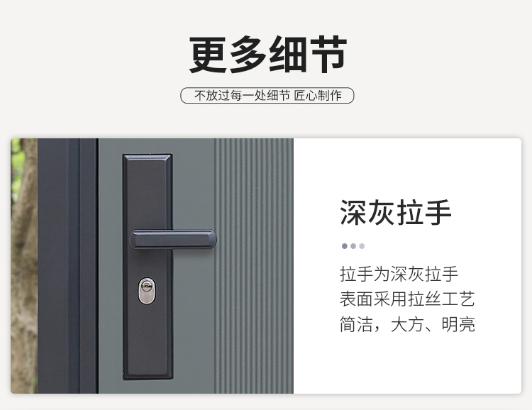 防火门防盗门甲级家用通道安全消防乙级钢质制机房车间工程入户门(图27)