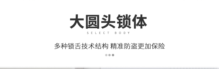 防火门防盗门甲级家用通道安全消防乙级钢质制机房车间工程入户门(图25)