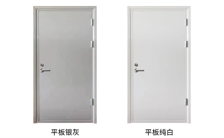 防火门防盗门甲级家用通道安全消防乙级钢质制机房车间工程入户门(图33)