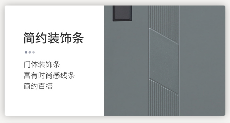 防火门防盗门甲级家用通道安全消防乙级钢质制机房车间工程入户门(图28)