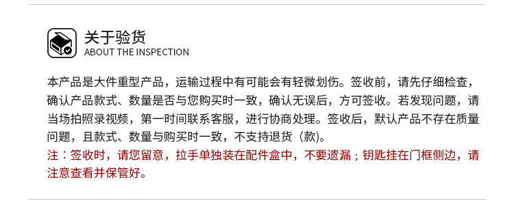 防火门防盗门甲级家用通道安全消防乙级钢质制机房车间工程入户门(图51)