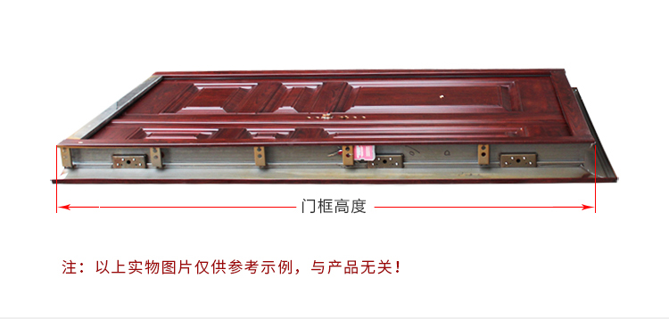 防火门防盗门甲级家用通道安全消防乙级钢质制机房车间工程入户门(图45)