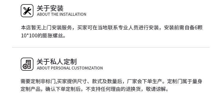 防火门防盗门甲级家用通道安全消防乙级钢质制机房车间工程入户门(图52)