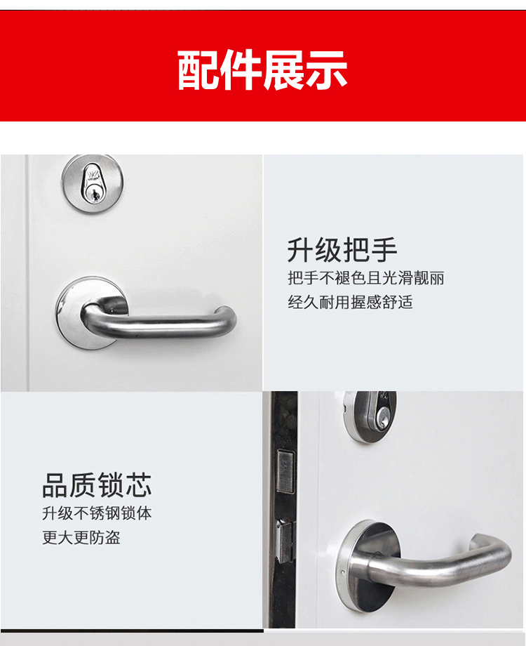 防火门厂家直销钢质消防门厨房甲级通道安全乙级钢质逃生门现货(图10)