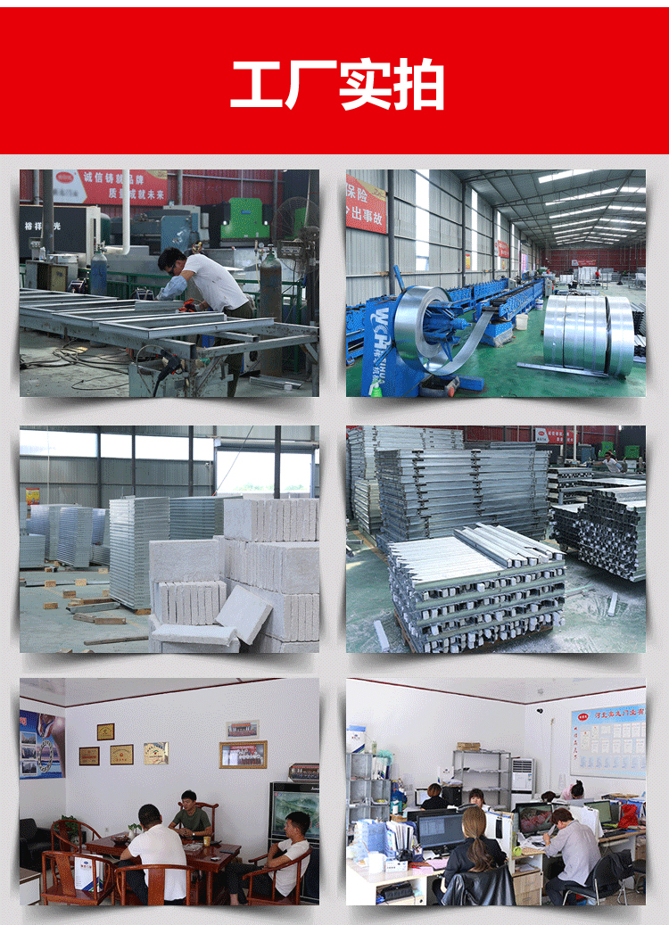 防火门厂家直销钢质消防门厨房甲级通道安全乙级钢质逃生门现货(图13)