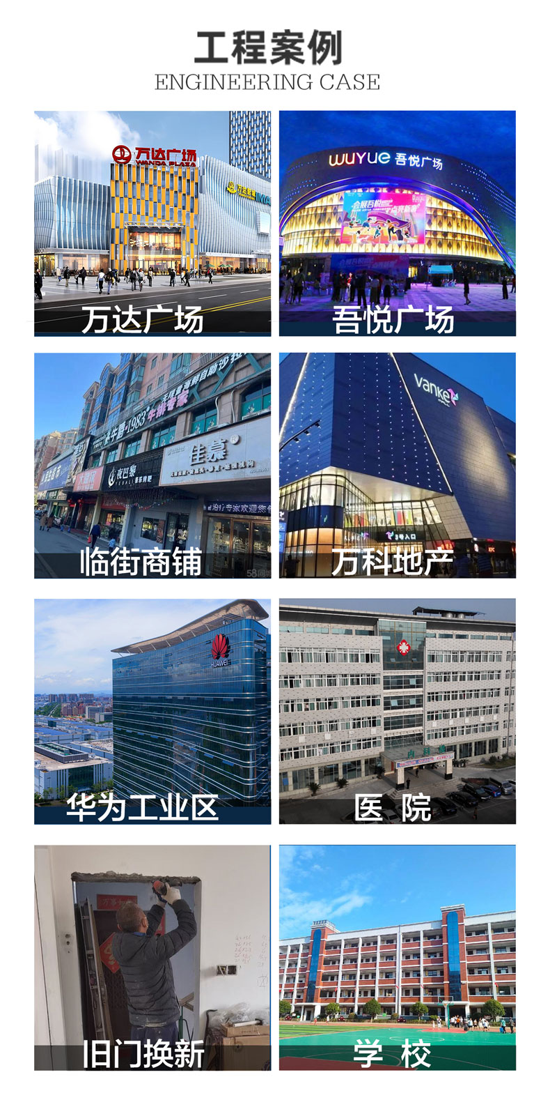 防火门厂家直销钢制甲级乙丙级木制不锈钢消防门安全钢质现货定制(图6)