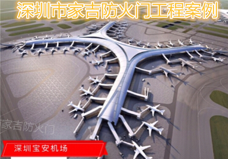 防火门厂家直销钢制甲级乙丙级木制不锈钢消防门安全钢质现货定制(图12)