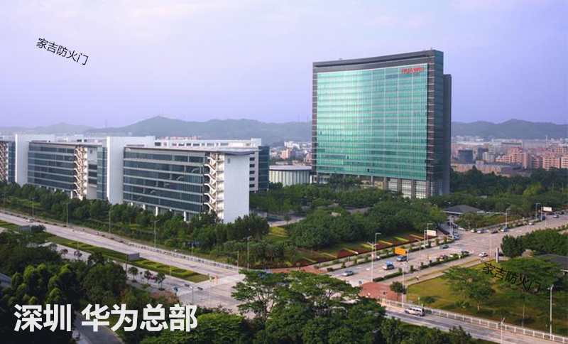 防火门厂家直销钢制甲级乙丙级木制不锈钢消防门安全钢质现货定制(图14)