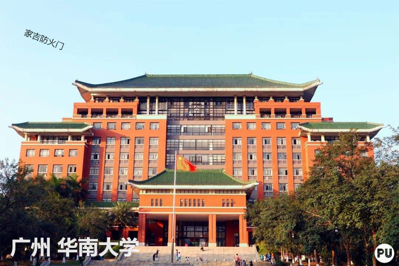 防火门厂家直销钢制甲级乙丙级木制不锈钢消防门安全钢质现货定制(图15)