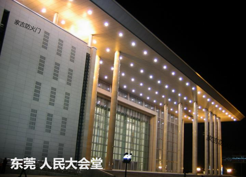 防火门厂家直销钢制甲级乙丙级木制不锈钢消防门安全钢质现货定制(图18)