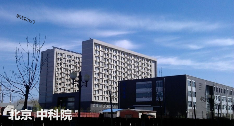 防火门厂家直销钢制甲级乙丙级木制不锈钢消防门安全钢质现货定制(图21)