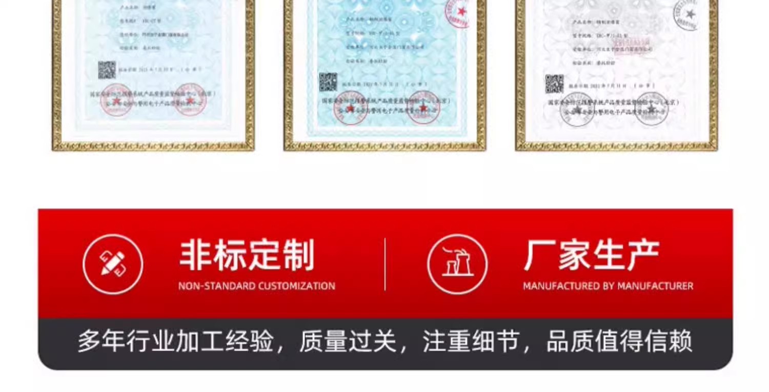 江浙沪防火门消防门甲级乙级木质钢制不锈钢定制木纹转印防火门(图14)