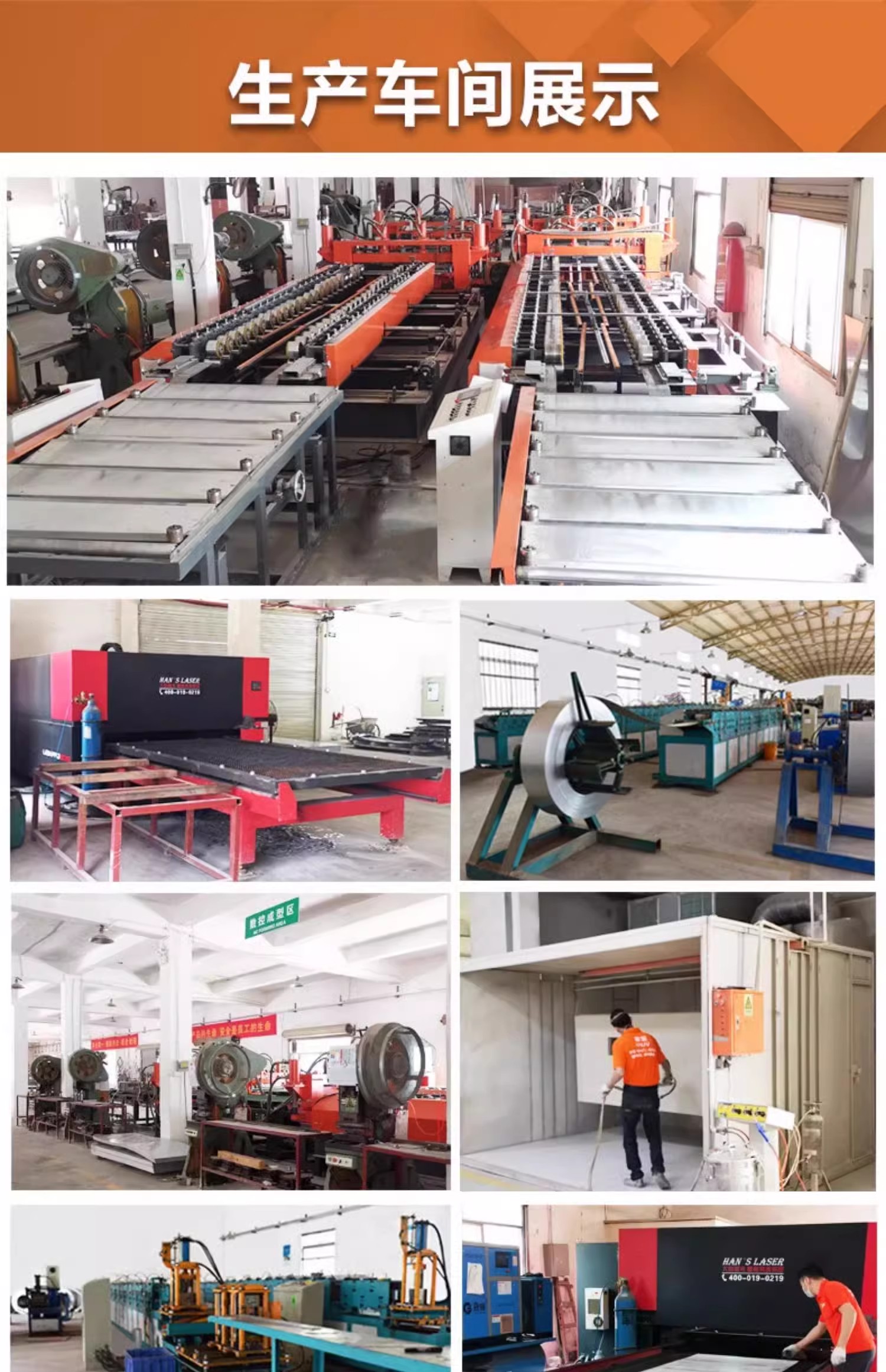 江浙沪防火门消防门甲级乙级木质钢制不锈钢定制木纹转印防火门(图15)