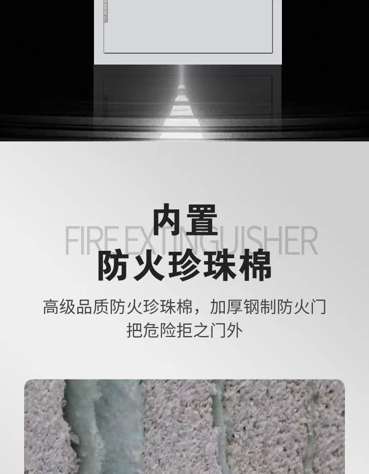 支持定制消防安全防火门厂家直销钢制防火门全国包验收甲乙消防门(图5)