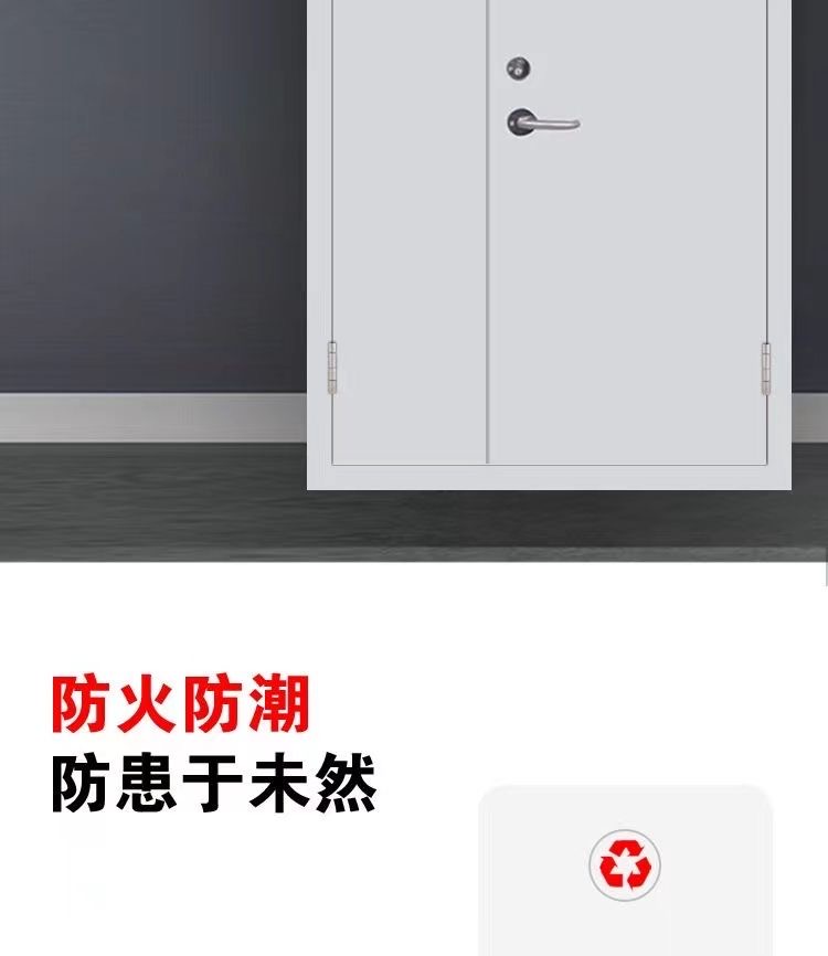 支持定制消防安全防火门厂家直销钢制防火门全国包验收甲乙消防门(图2)