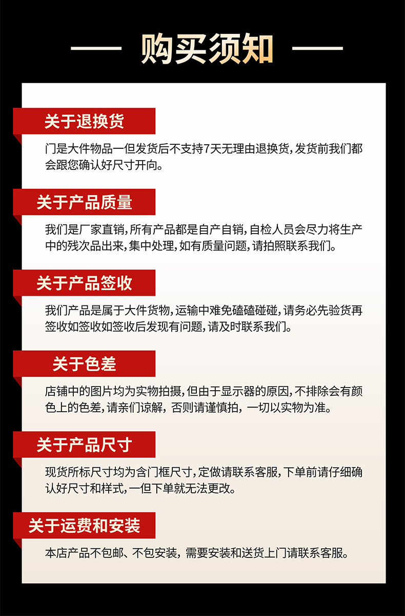 宁波防火门厂家直销甲级钢制消防门单双开工程安全门支持上门安装(图16)