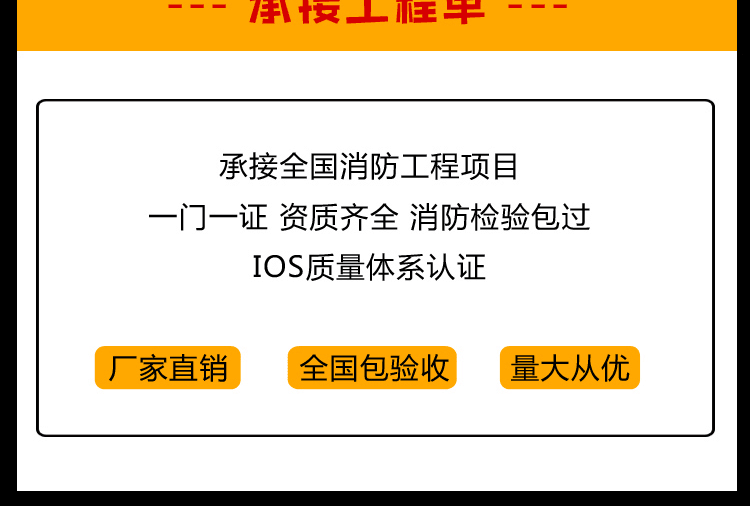 佛山厂家直销防火门甲级消防门乙级安全门单开烤漆钢质门现货定做(图8)