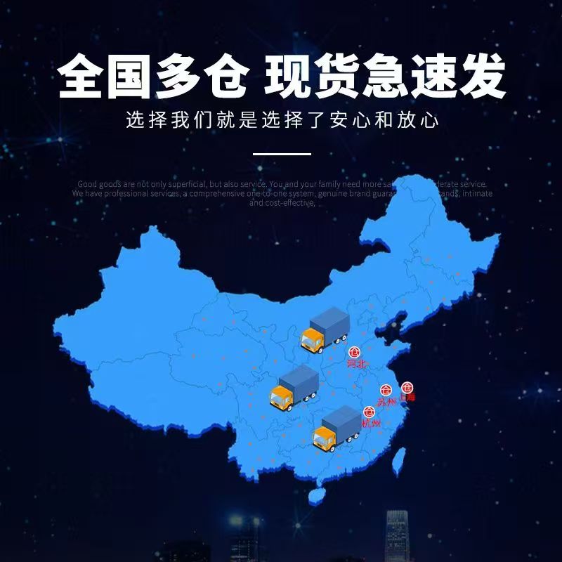 佛山厂家直销防火门甲级消防门乙级安全门单开烤漆钢质门现货定做(图4)