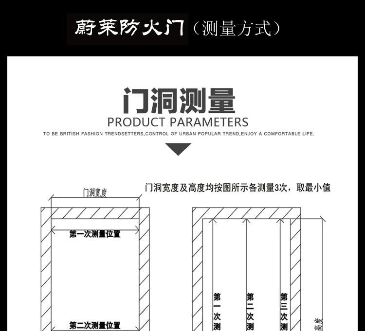 佛山厂家直销防火门甲级消防门乙级安全门单开烤漆钢质门现货定做(图20)