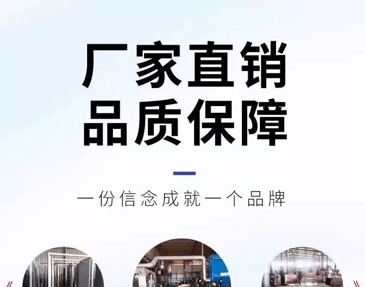 甲级防火门厂家直销工程安全消防门通道烤漆门逃生钢制门支持定制(图1)