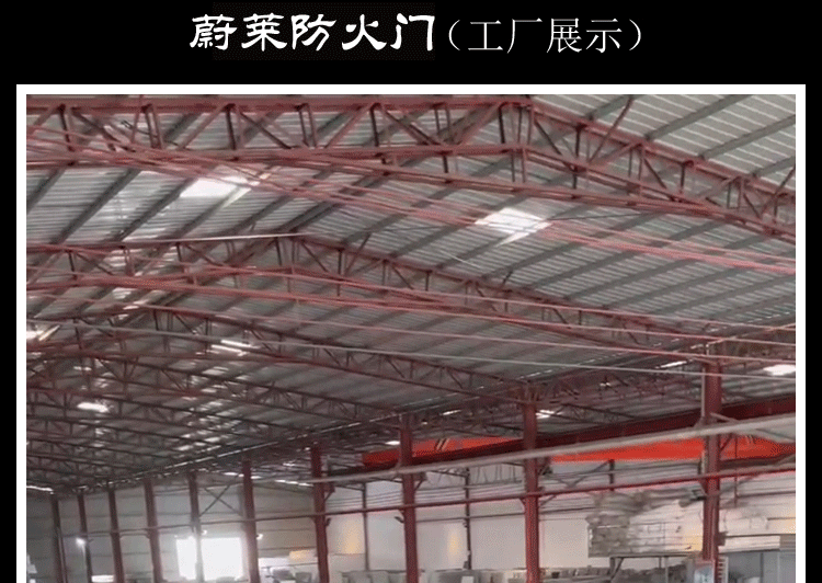 甲级防火门厂家直销工程安全消防门通道烤漆门逃生钢制门支持定制(图27)