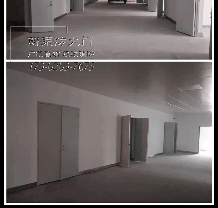 甲级防火门厂家直销工程安全消防门通道烤漆门逃生钢制门支持定制(图26)