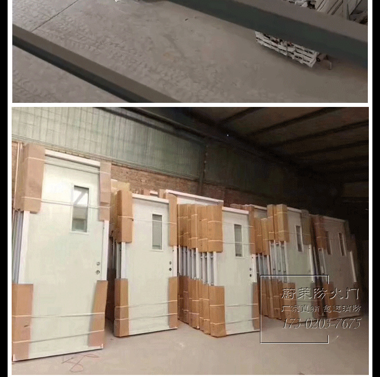 甲级防火门厂家直销工程安全消防门通道烤漆门逃生钢制门支持定制(图30)