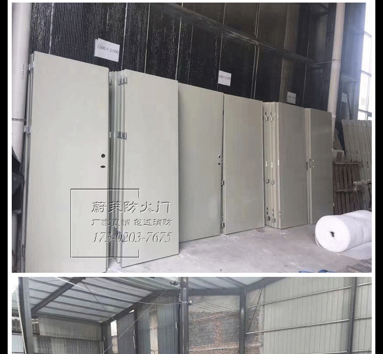 甲级防火门厂家直销工程安全消防门通道烤漆门逃生钢制门支持定制(图31)