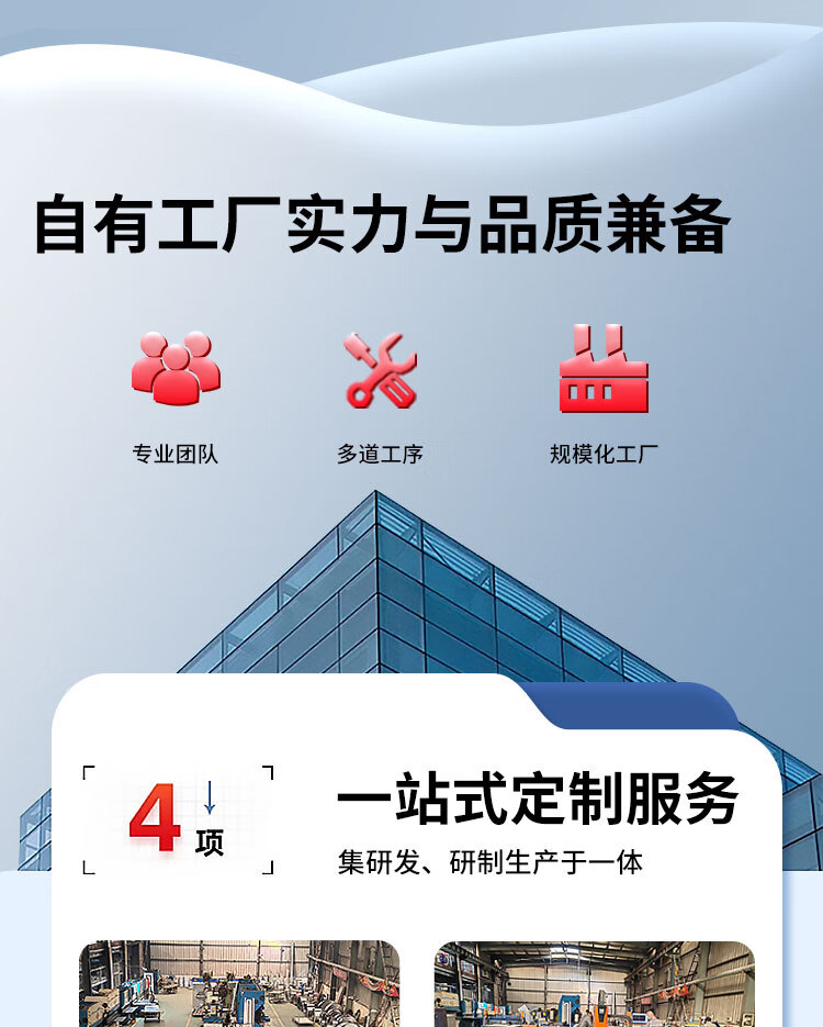 新国标防火门钢制质可包安装单双对开子母隔热甲乙级消防安全通道(图1)