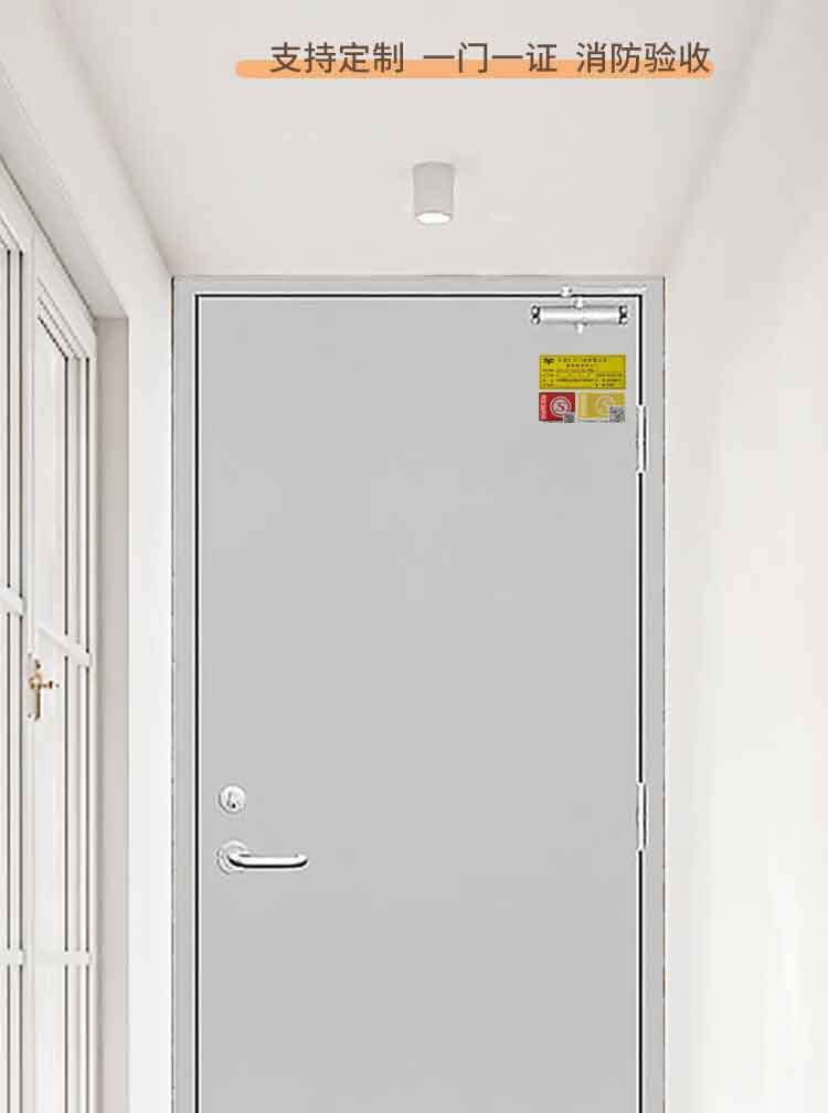 新国标防火门钢制质可包安装单双对开子母隔热甲乙级消防安全通道(图3)