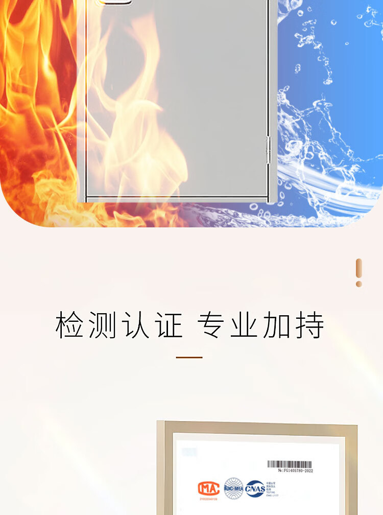 新国标防火门钢制质可包安装单双对开子母隔热甲乙级消防安全通道(图11)
